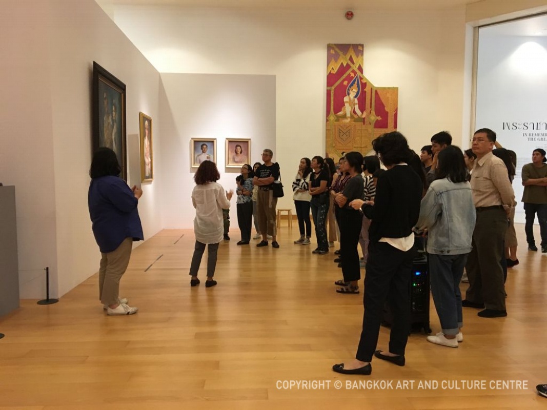 กิจกรรมการศึกษานิทรรศการ “พระราชาในดวงใจ” - Special Tour : Art History Tour (กิจกรรมนำชมโดยนักวิชาการประวัติศาสตร์ศิลปะ) 