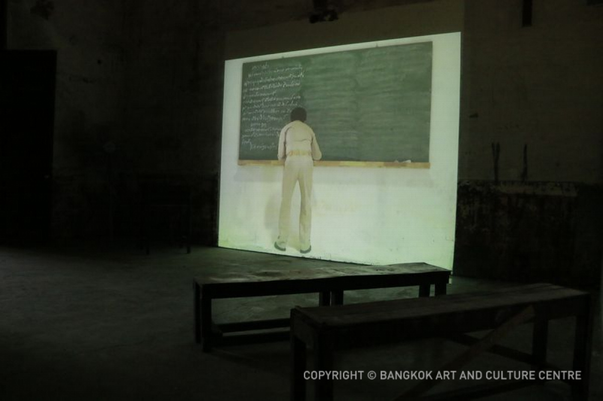นิทรรศการมโนทัศน์บริบทและการต่อต้าน: ศิลปะและส่วนรวมในเอเชียตะวันออกเฉียงใต้ (นครย่างกุ้ง)