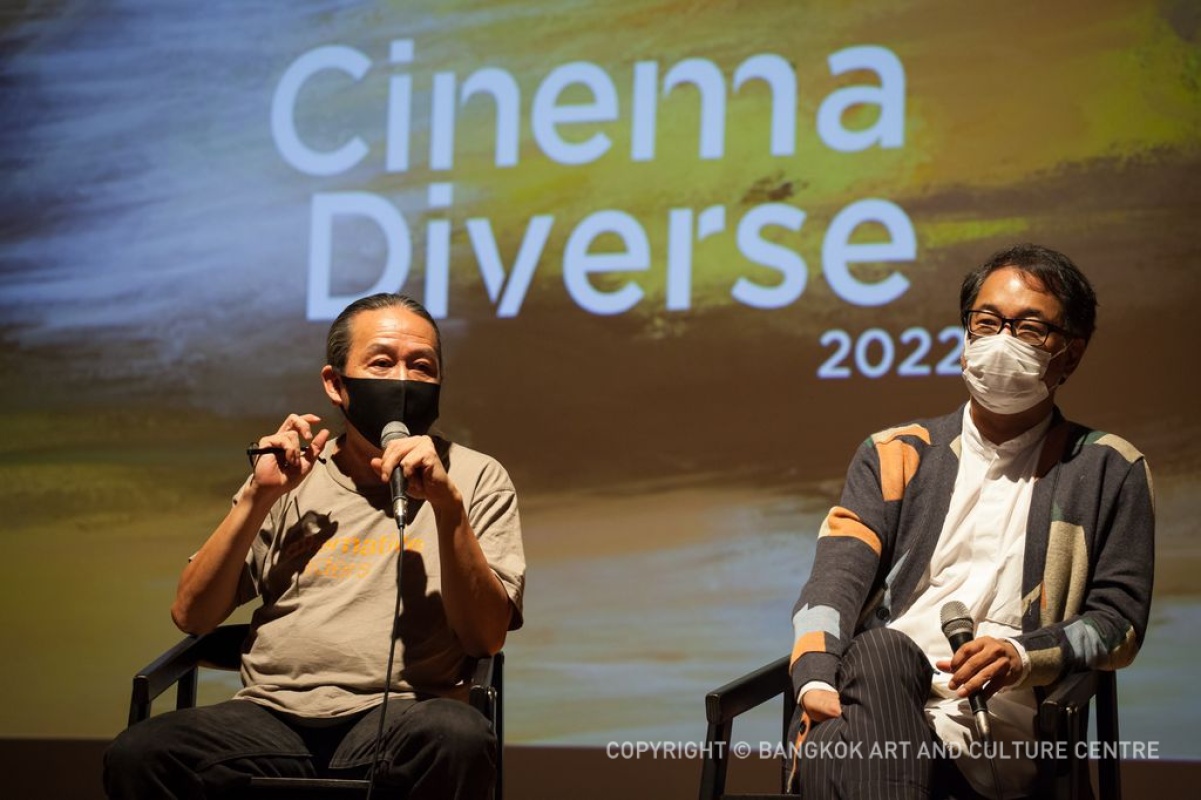ภาพบรรยากาศ - เทศกาลภาพยนตร์คัดสรร Cinema Diverse 2022