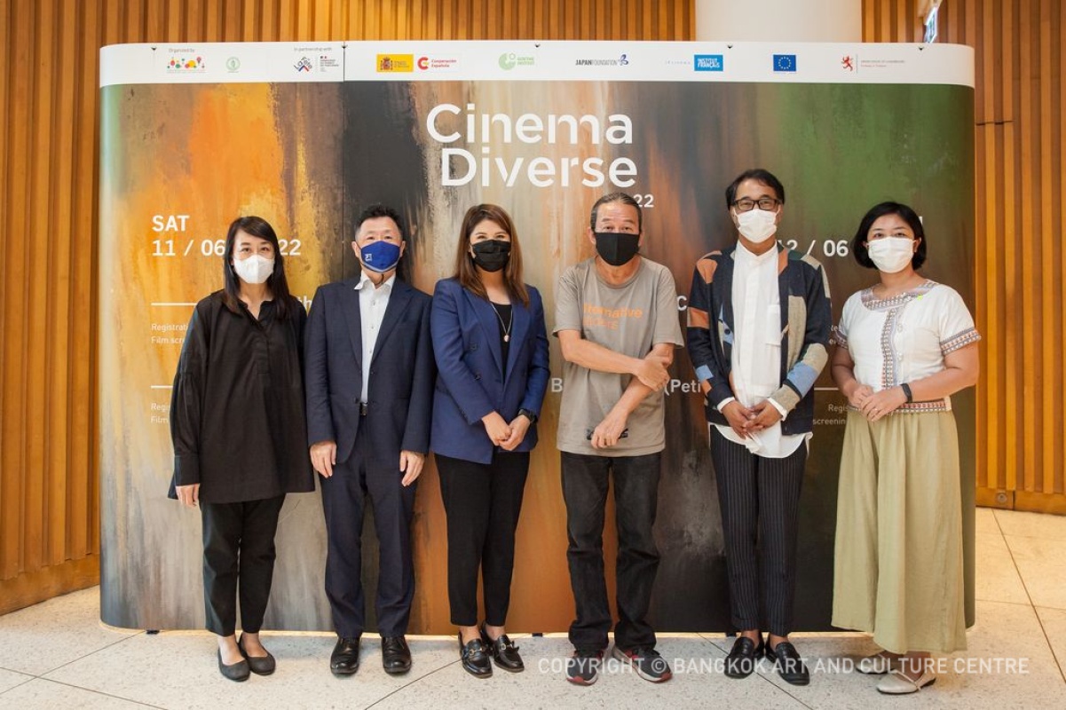 ภาพบรรยากาศ - เทศกาลภาพยนตร์คัดสรร Cinema Diverse 2022